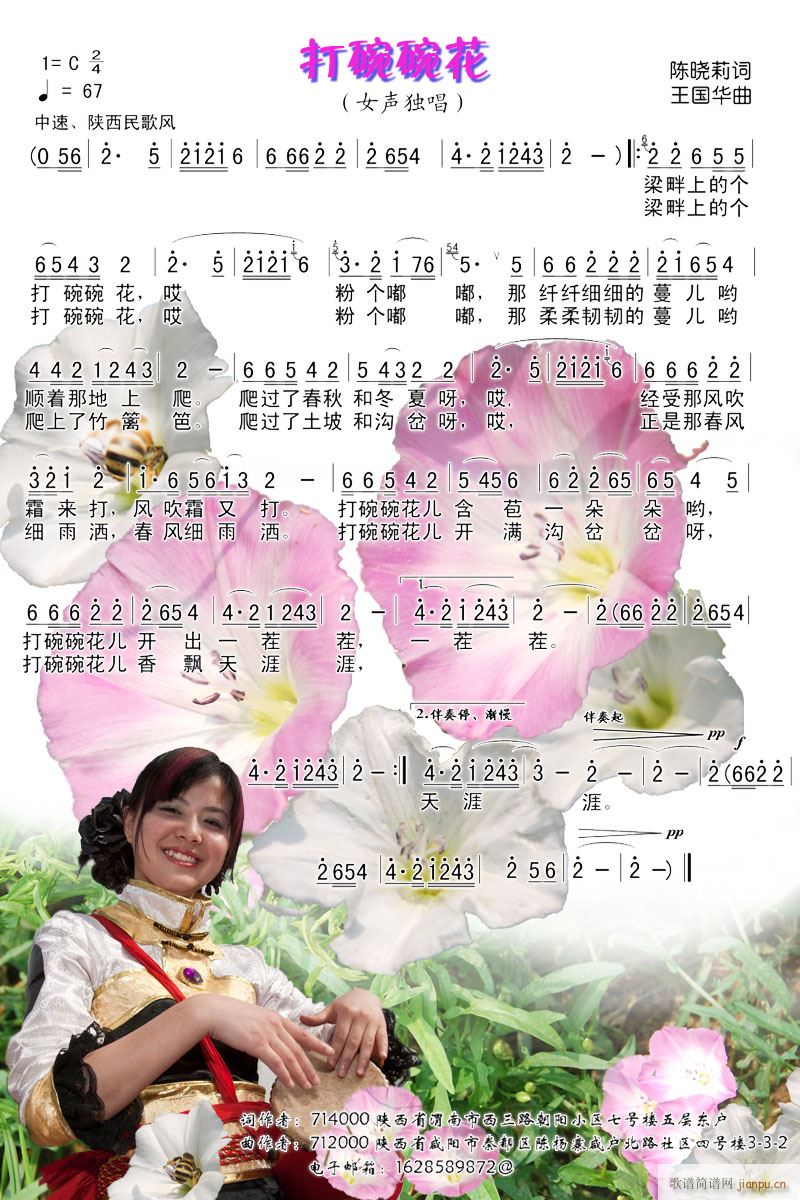 (ָ)1