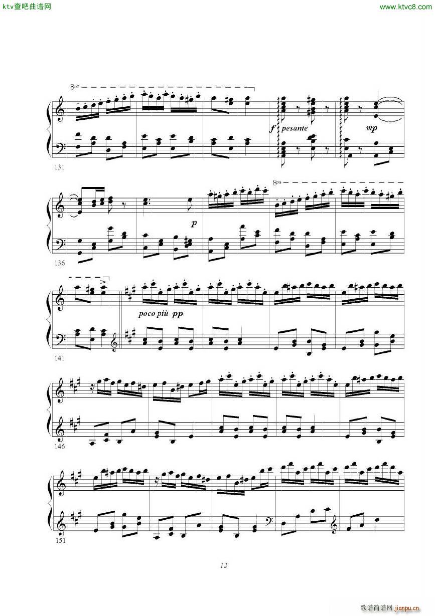 Enesco Sarasate Zigeunerweisen()12