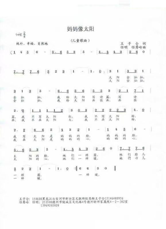 ̫(ָ)1