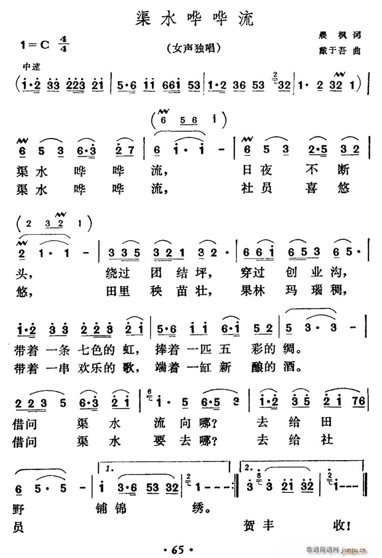 ˮ(ָ)1
