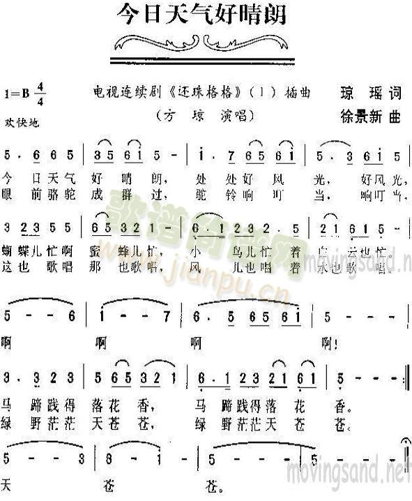(ָ)1