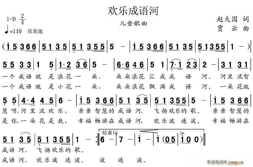 ֳ(ָ)1