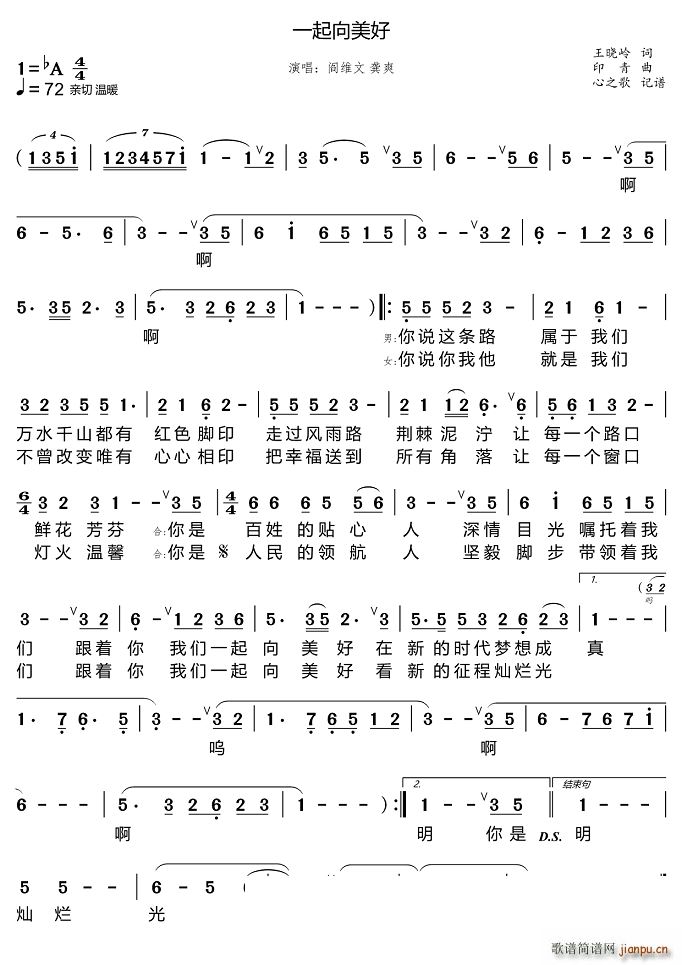 һ(ָ)1