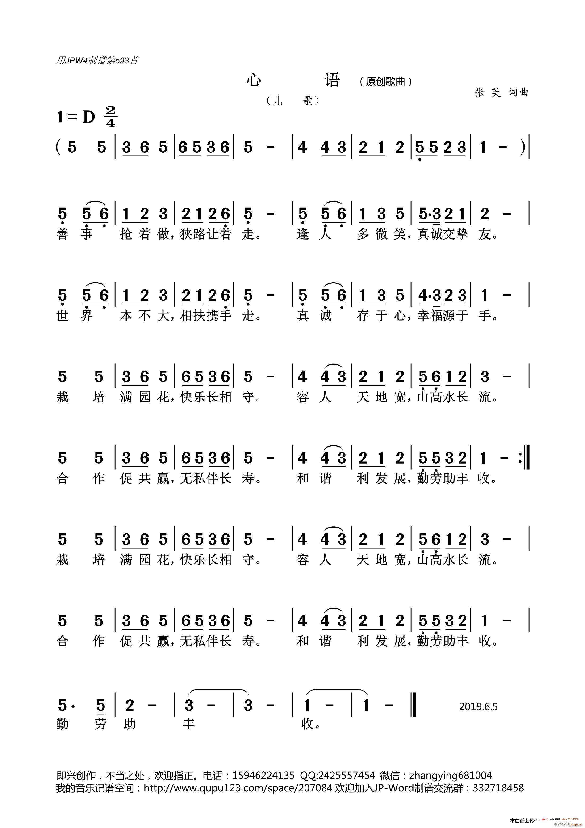  ѧ (ʮּ)1