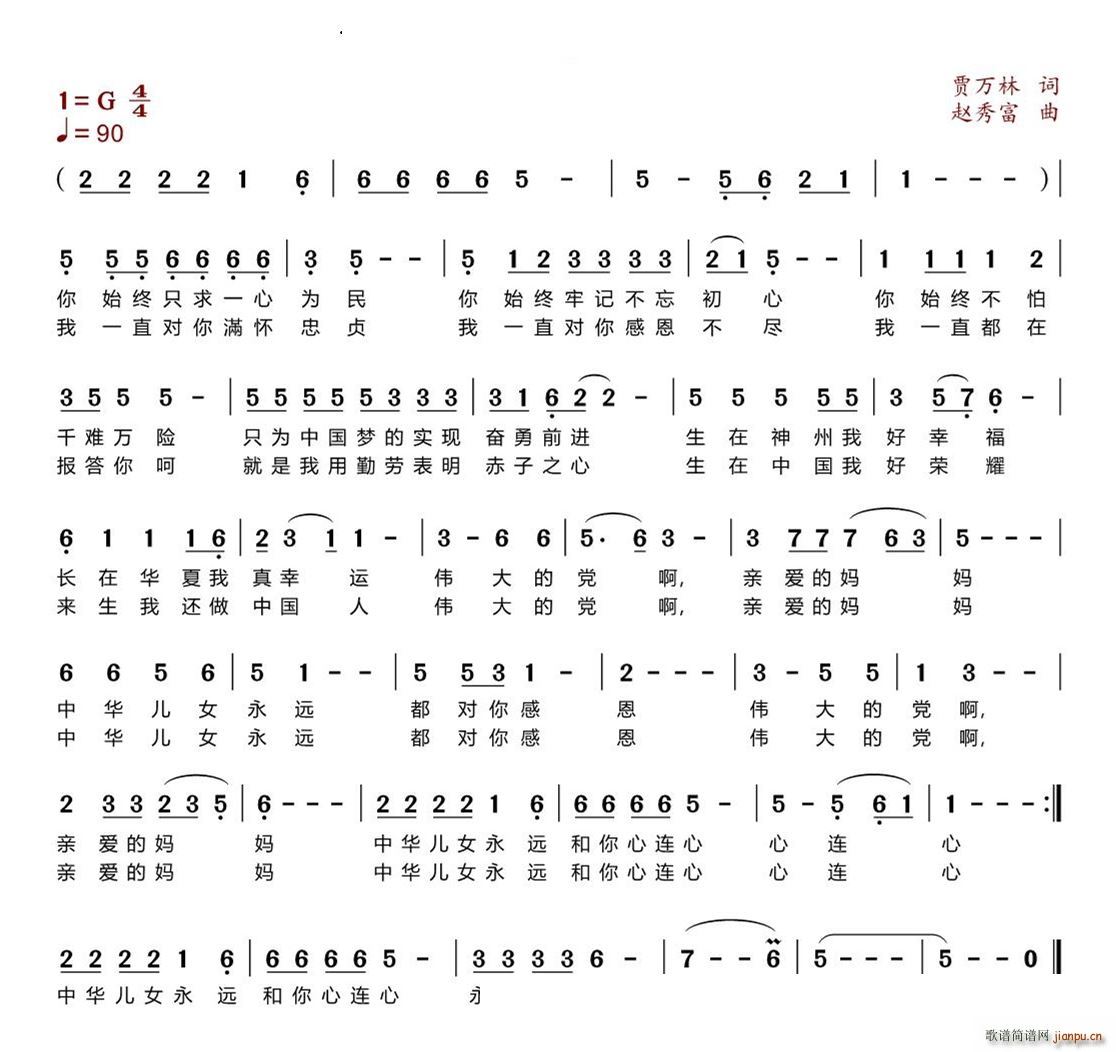 ж(ָ)1