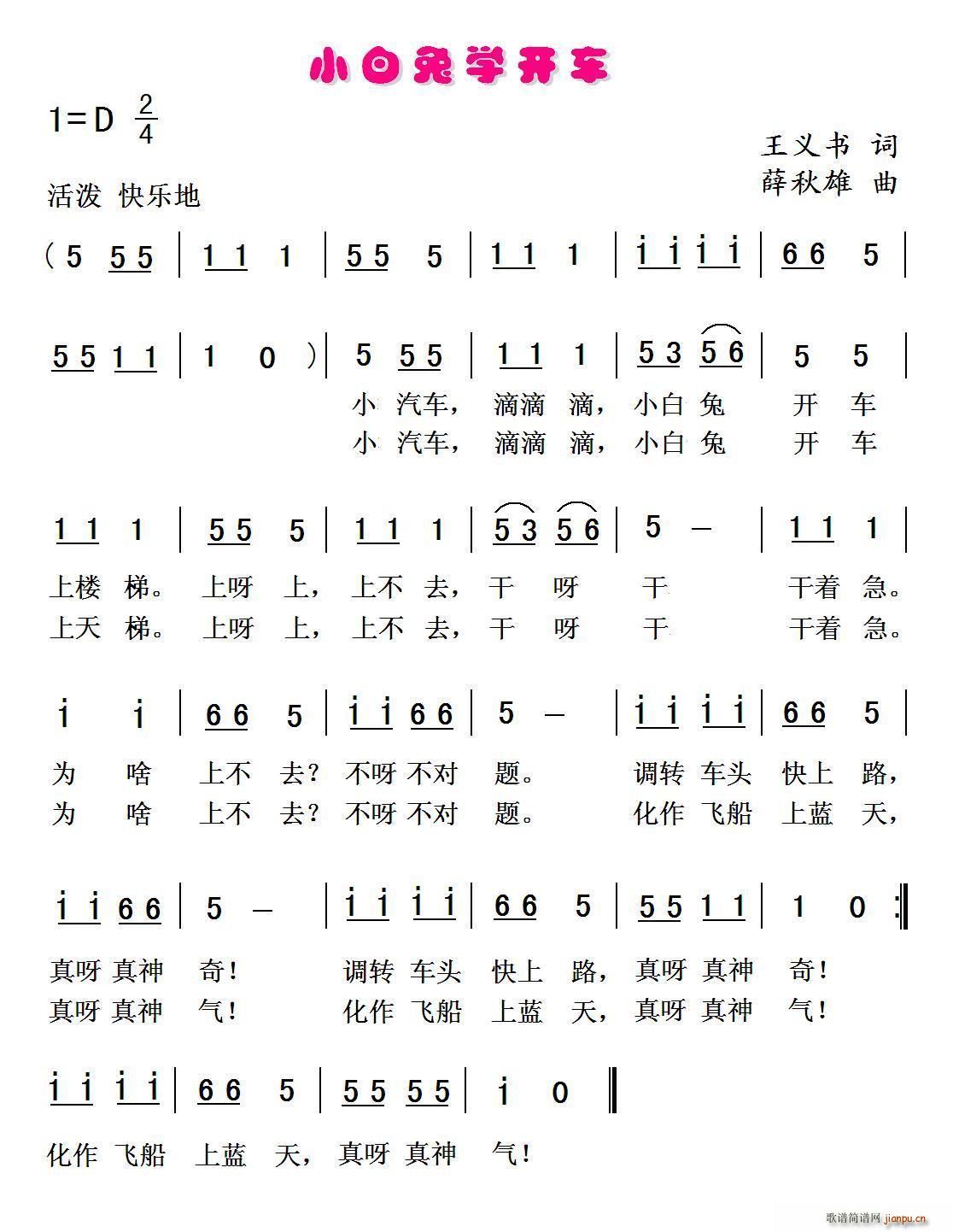 Сѧ(ָ)1