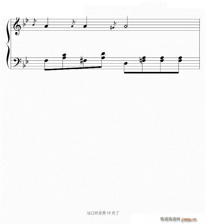 ʮҳ ಡ ΰƵ()15