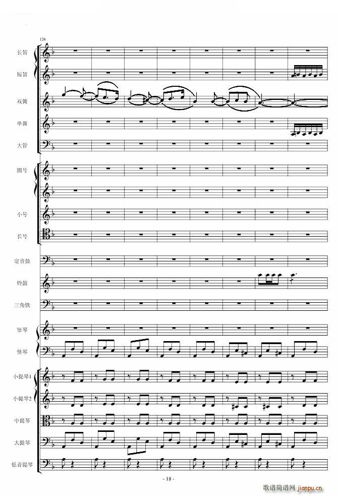   ѡ Ļ()18