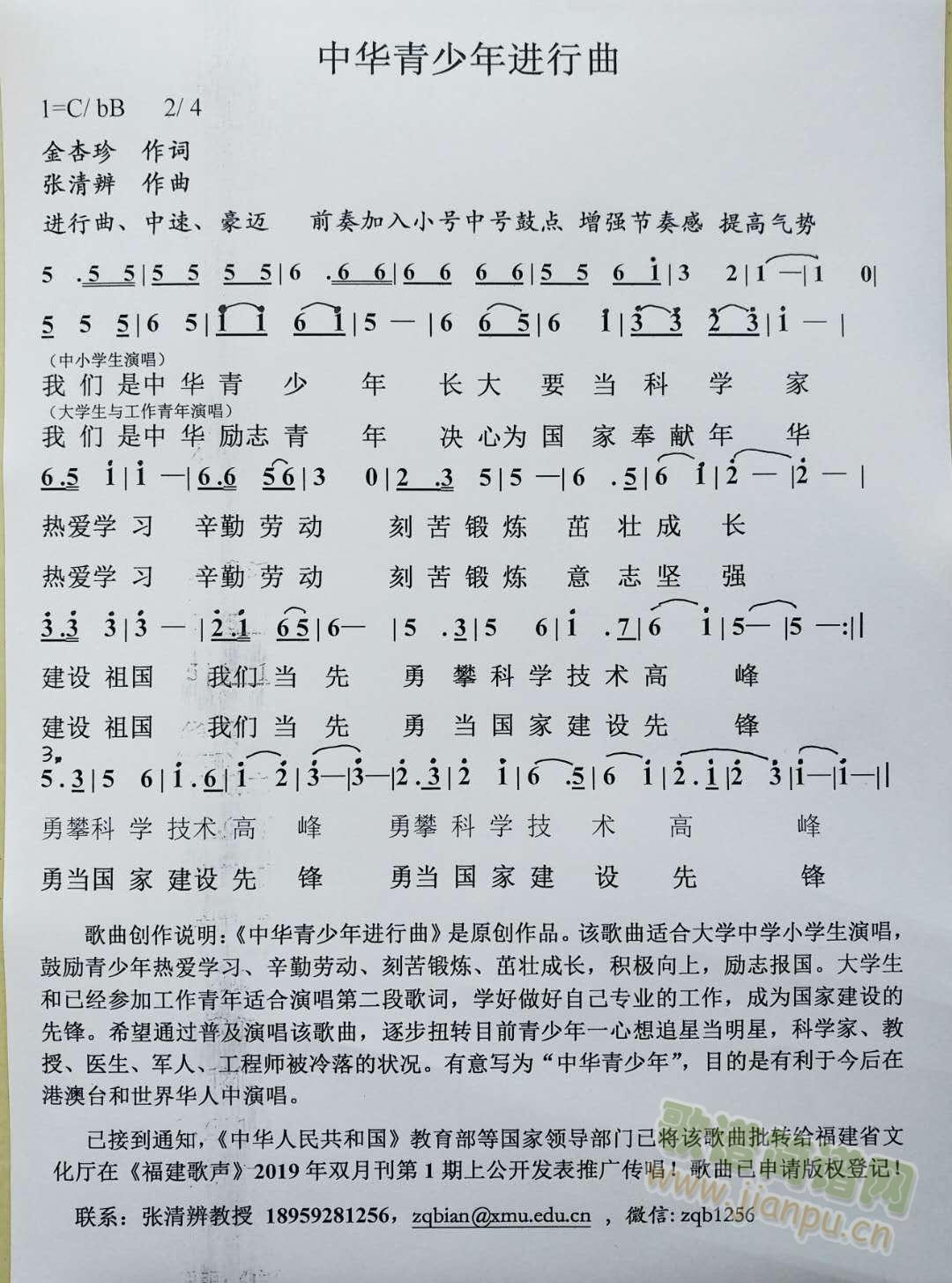 л°(ʮּ)1