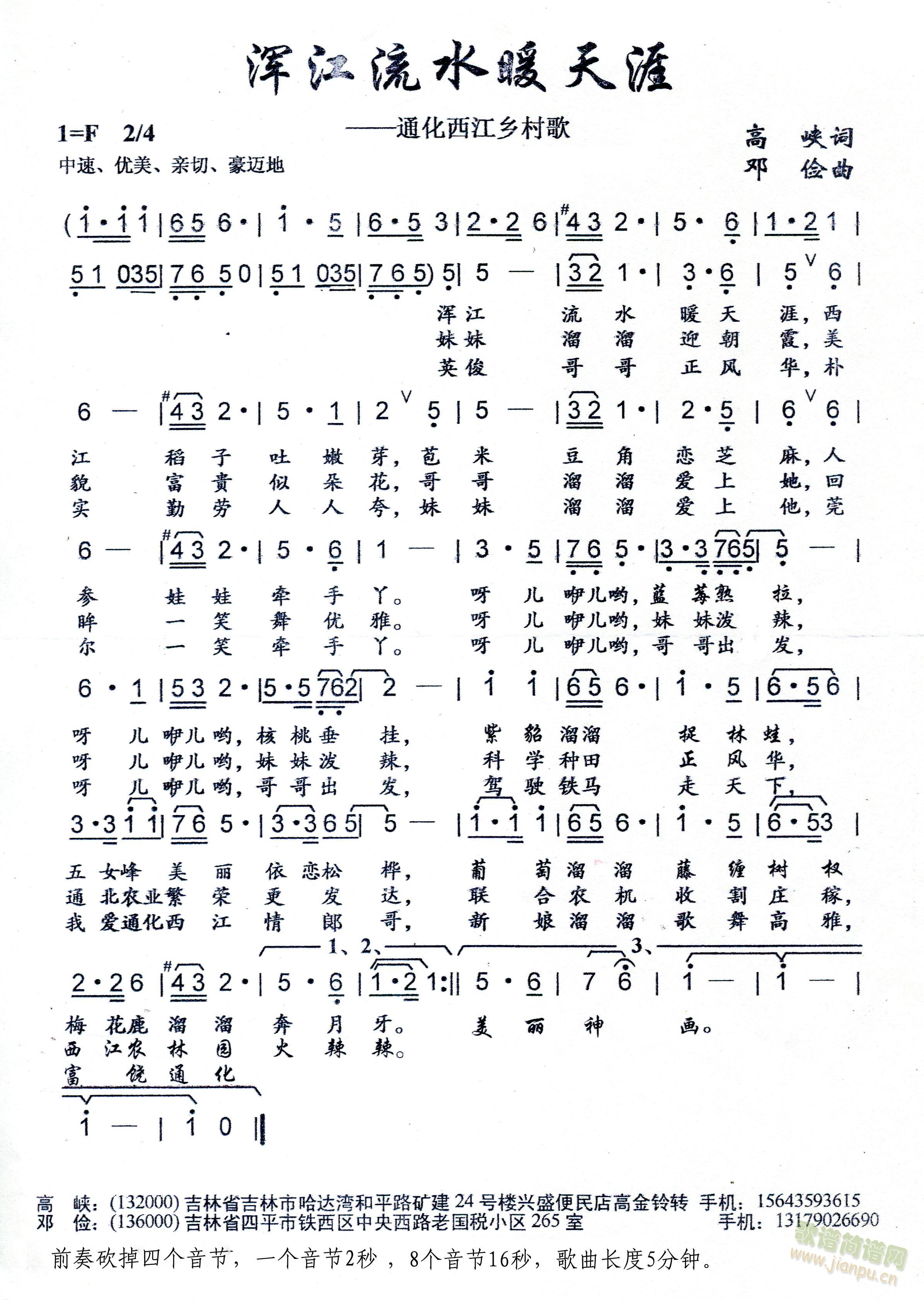 뽭ˮů(ָ)1