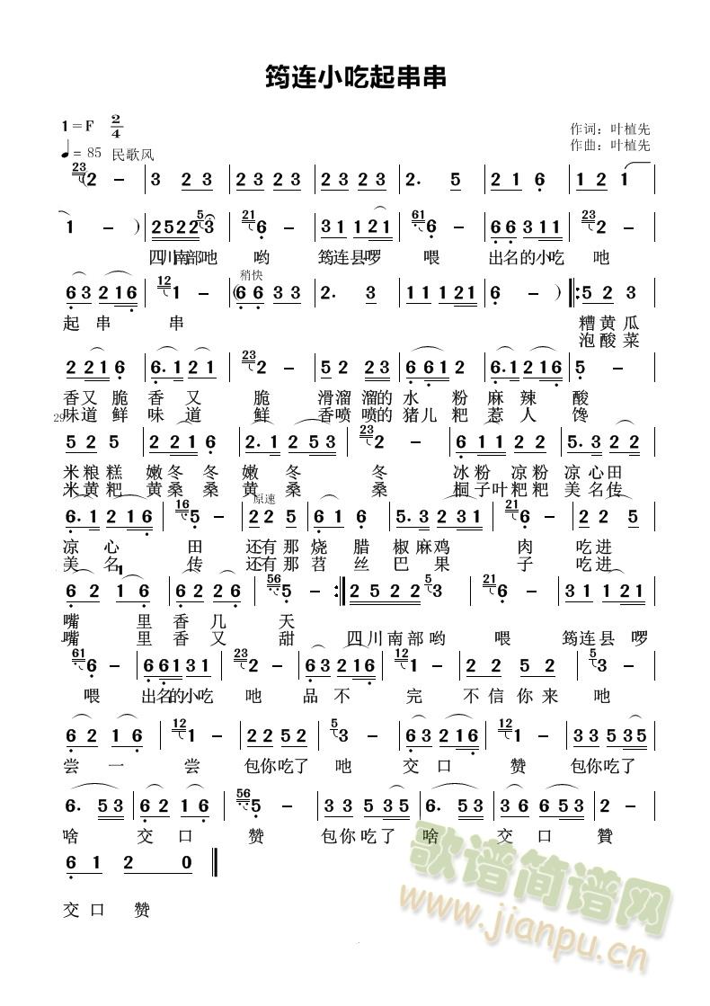 СԴ(ָ)1