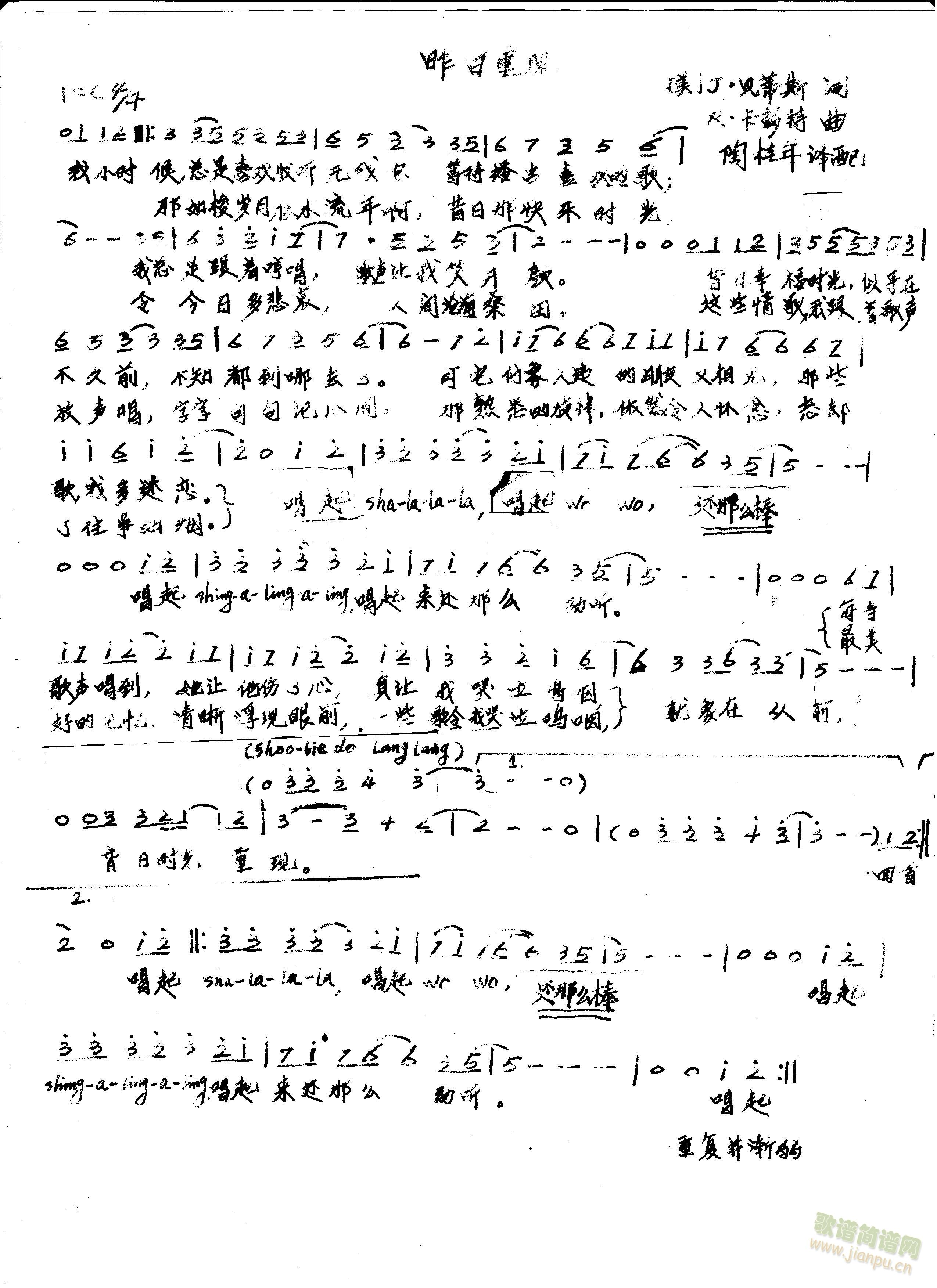 (ָ)1