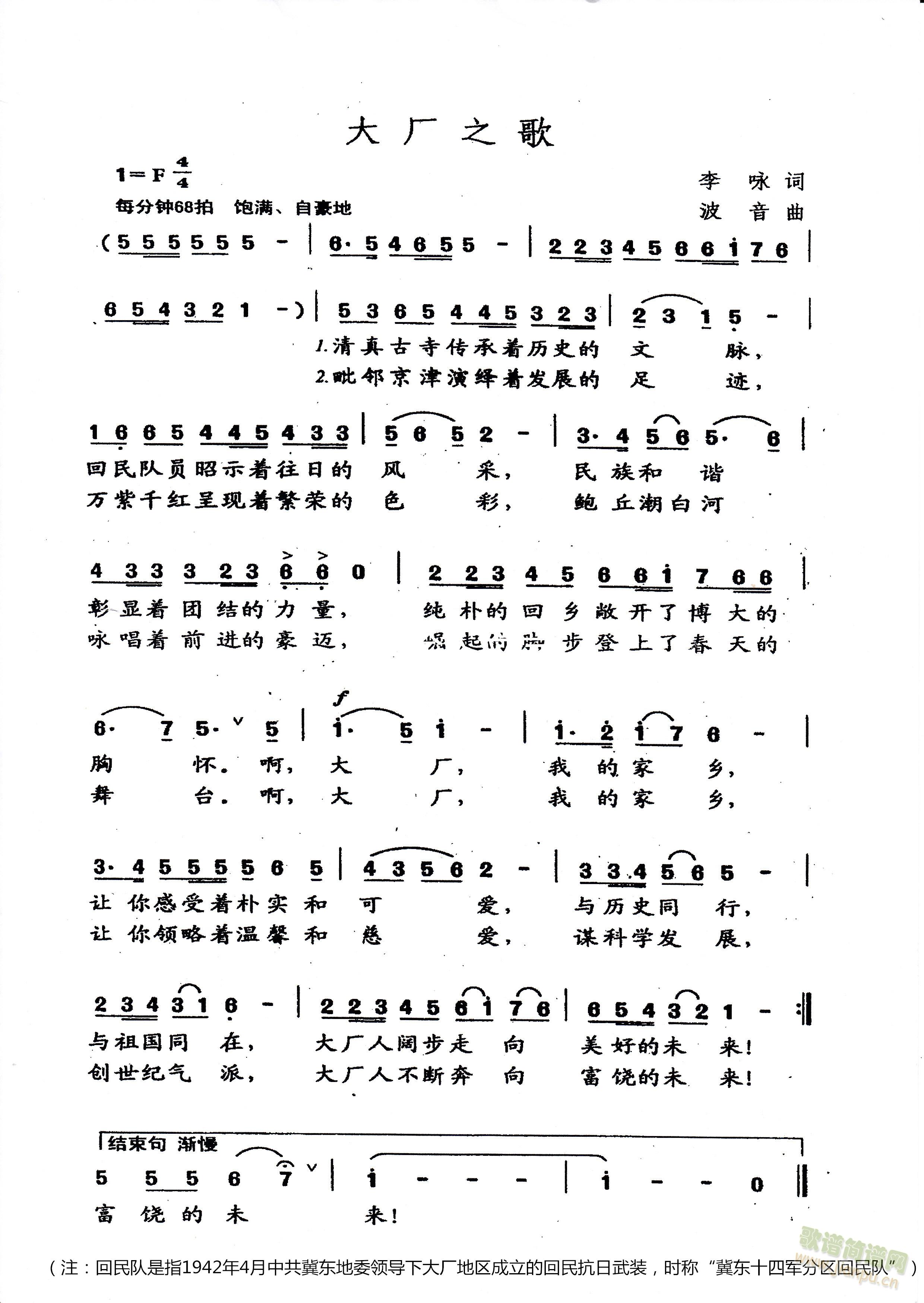 ֮(ָ)1
