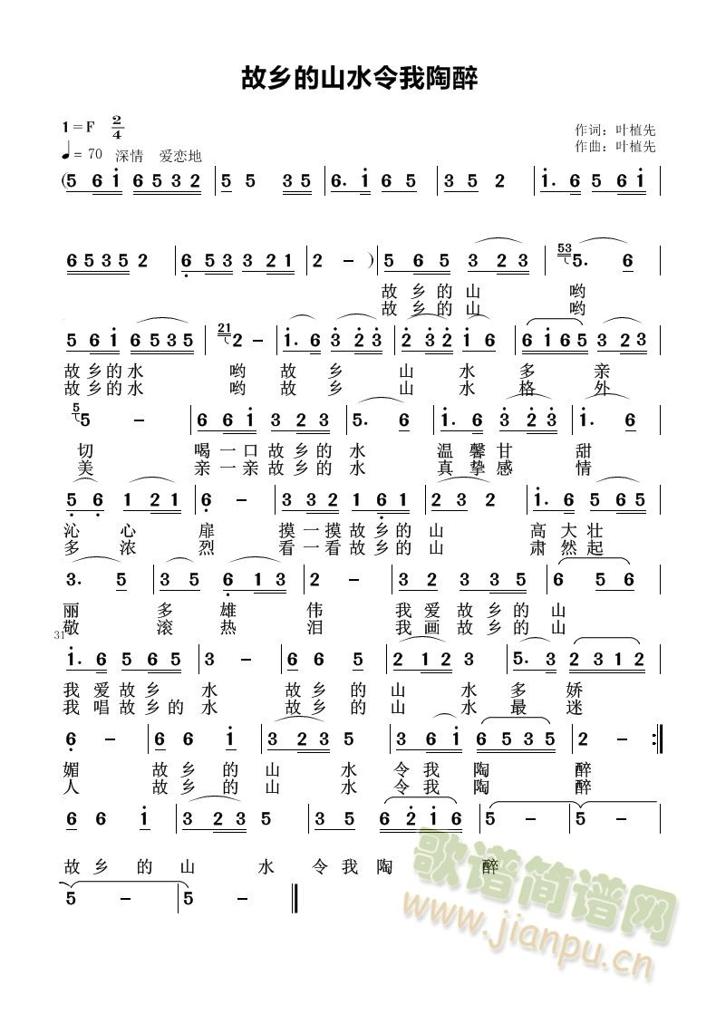 ɽˮ(ָ)1