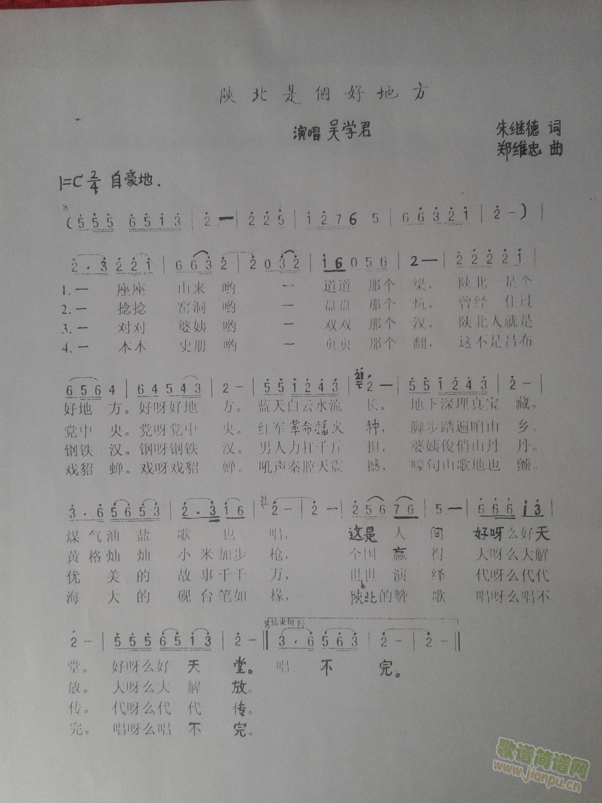 ±Ǹõط(ָ)1