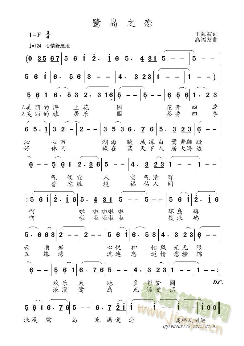ص֮(ָ)1