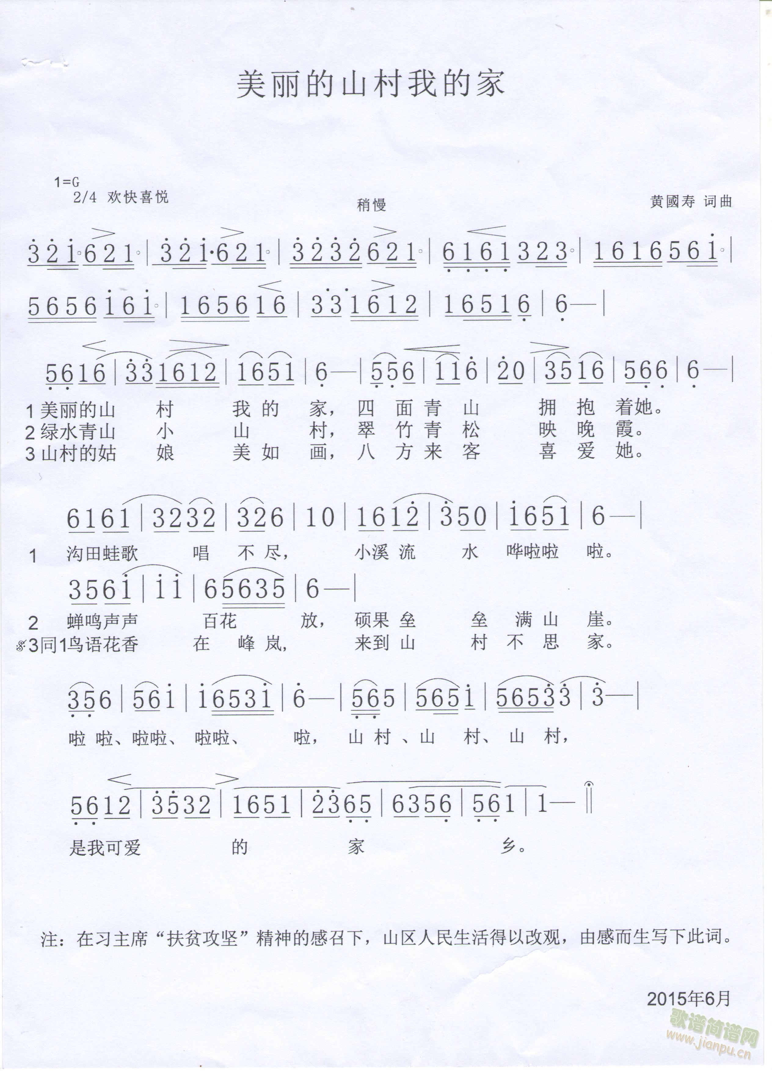 ɽҵļ(ָ)1