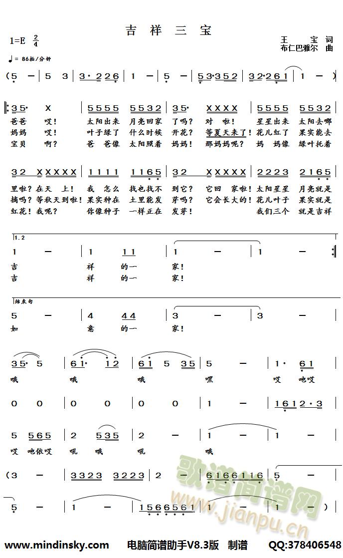 (ָ)1
