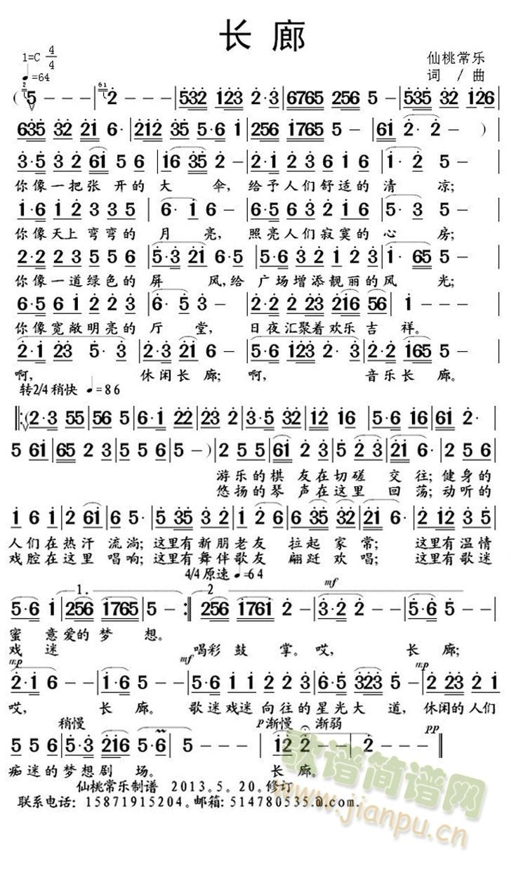 (ָ)1