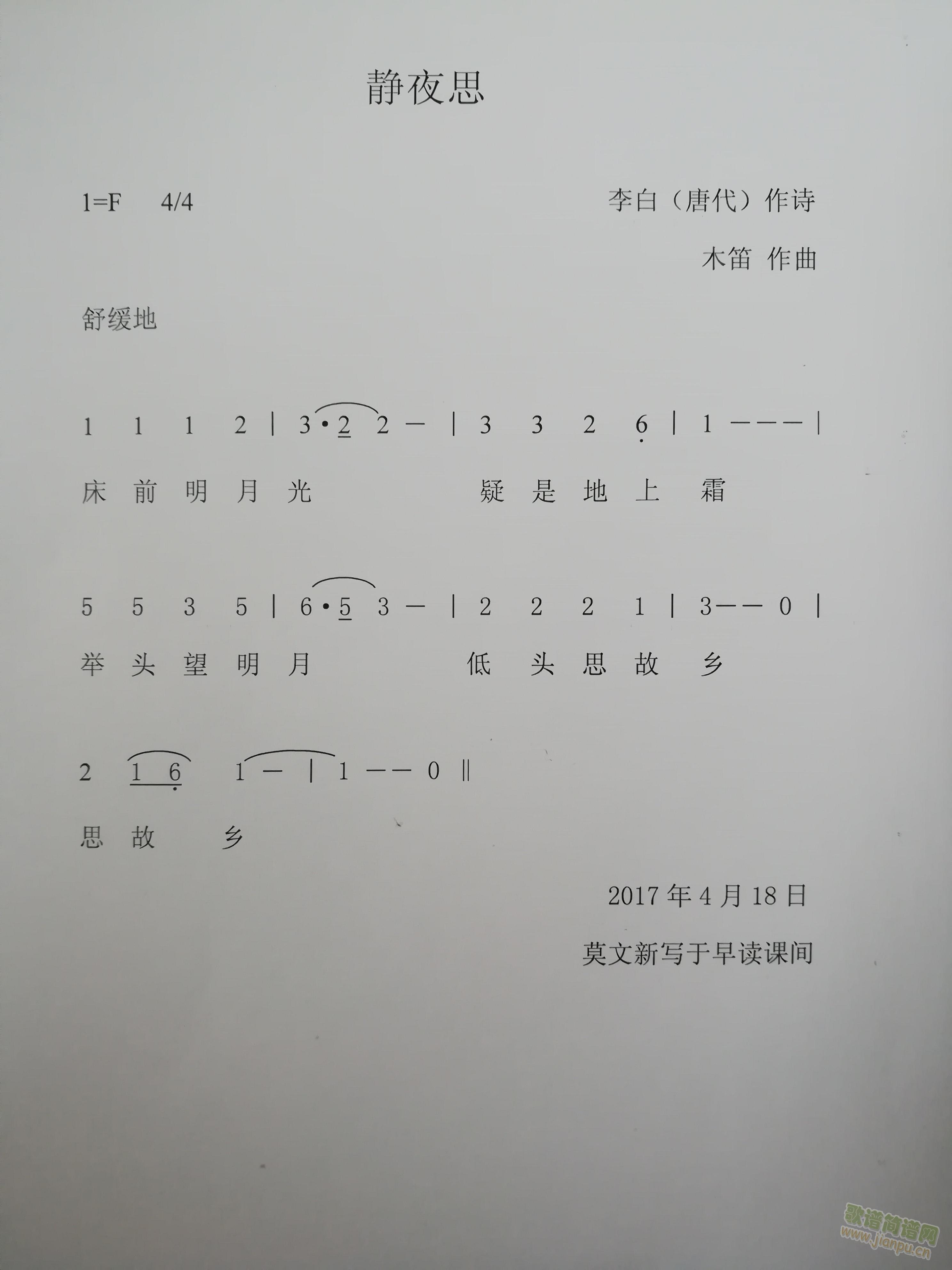 ҹ˼   (ָ)1