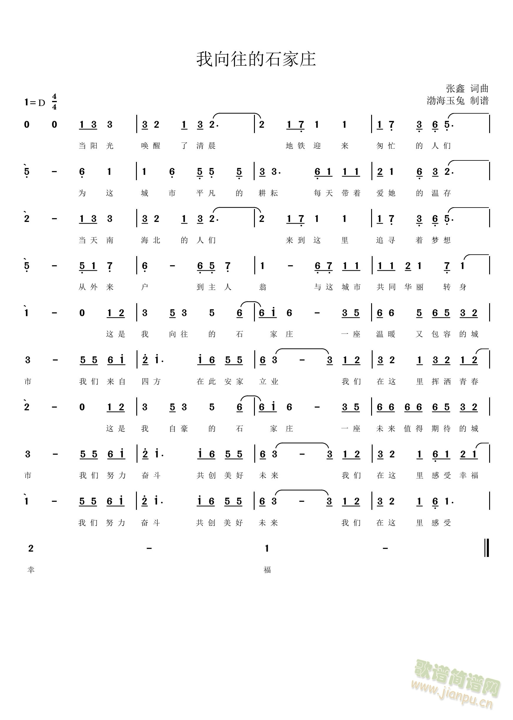 ʯׯ(ָ)1