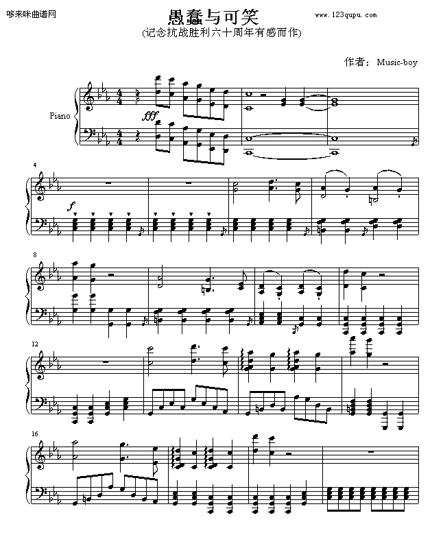 ޴Ц-粨()1