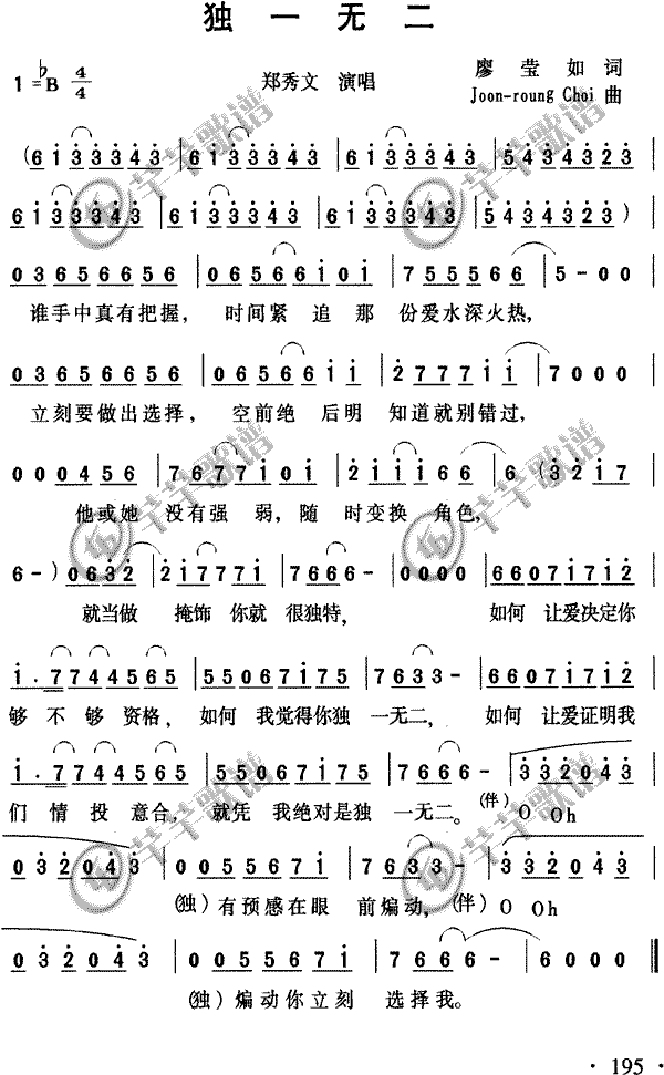 һ޶(ָ)1