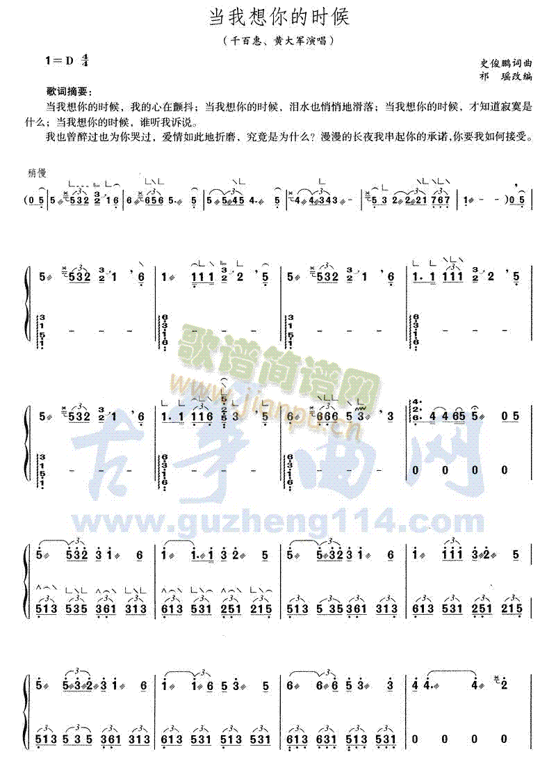 ʱ()1