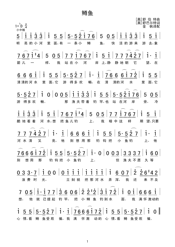 (ָ)1