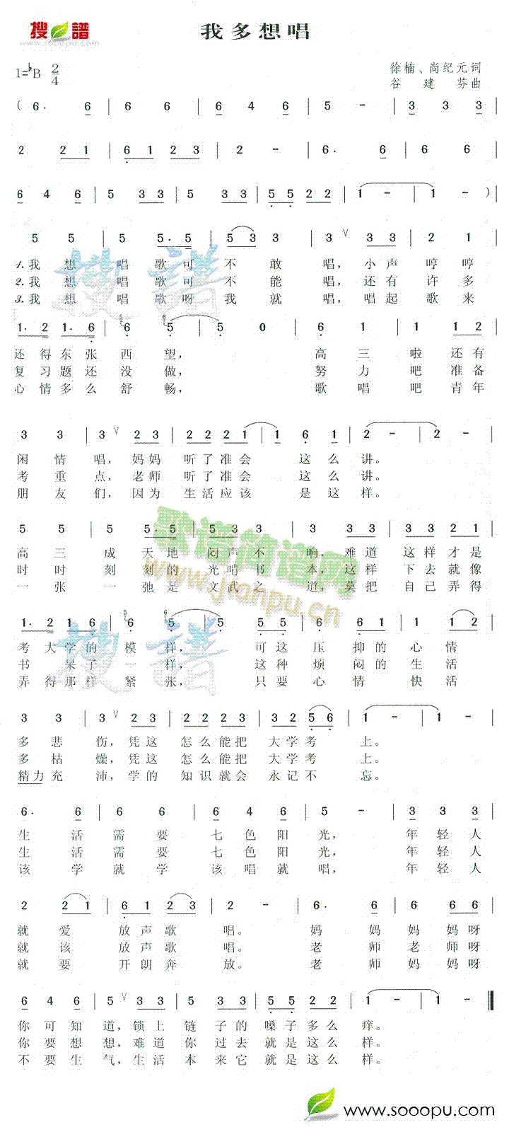 Ҷ볪(ָ)1