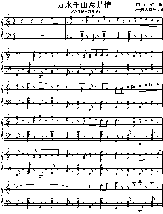 ˮǧɽ()1