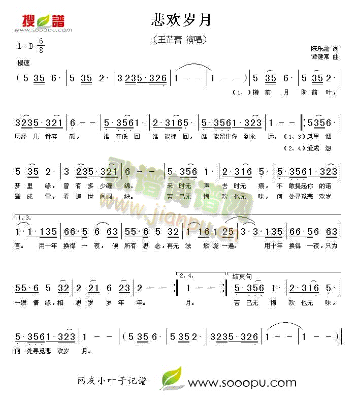 (ָ)1