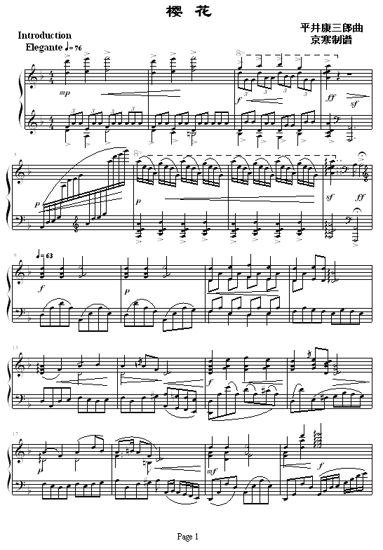 ӣ-()1