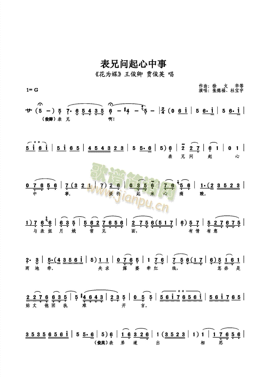 (ָ)1