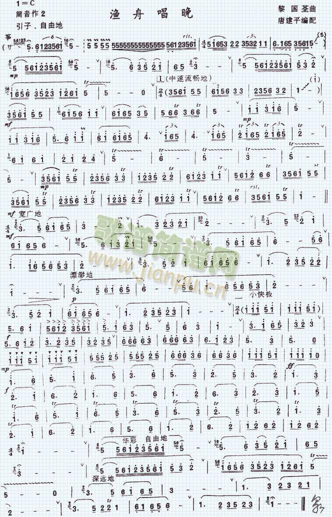 ۳()1
