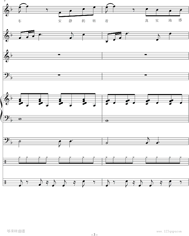 ɫ糵--ܽ()3