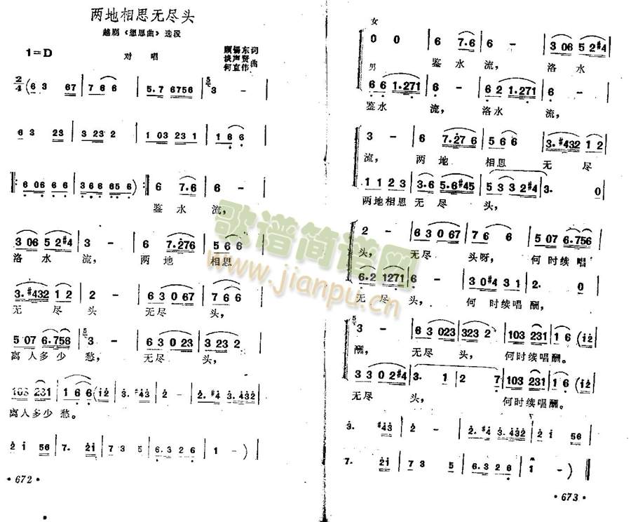 ˼޾ͷ()1