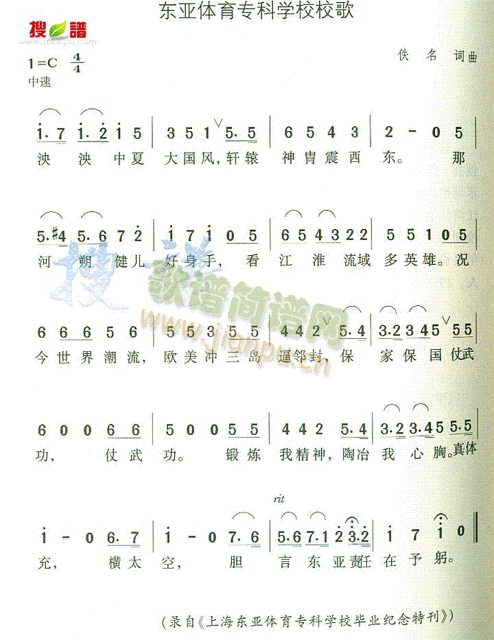 רѧУУ(ʮּ)1