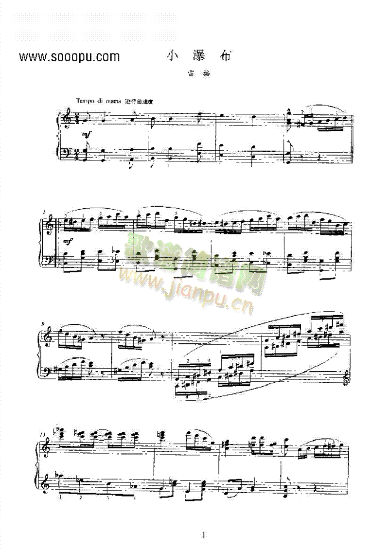 Сٲ()1