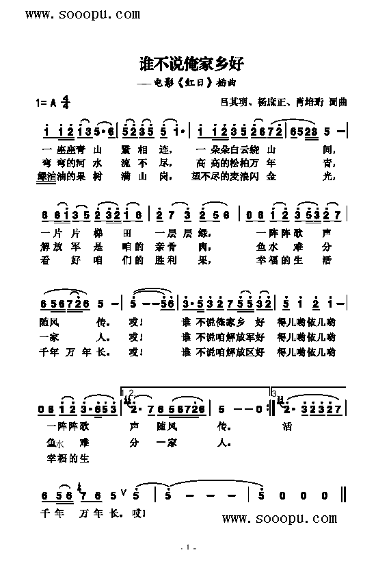 ˭˵ø()1