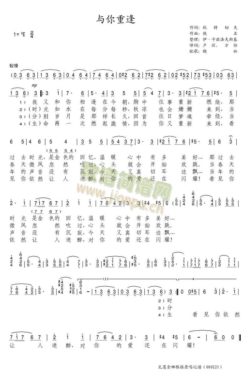 ط(ָ)1