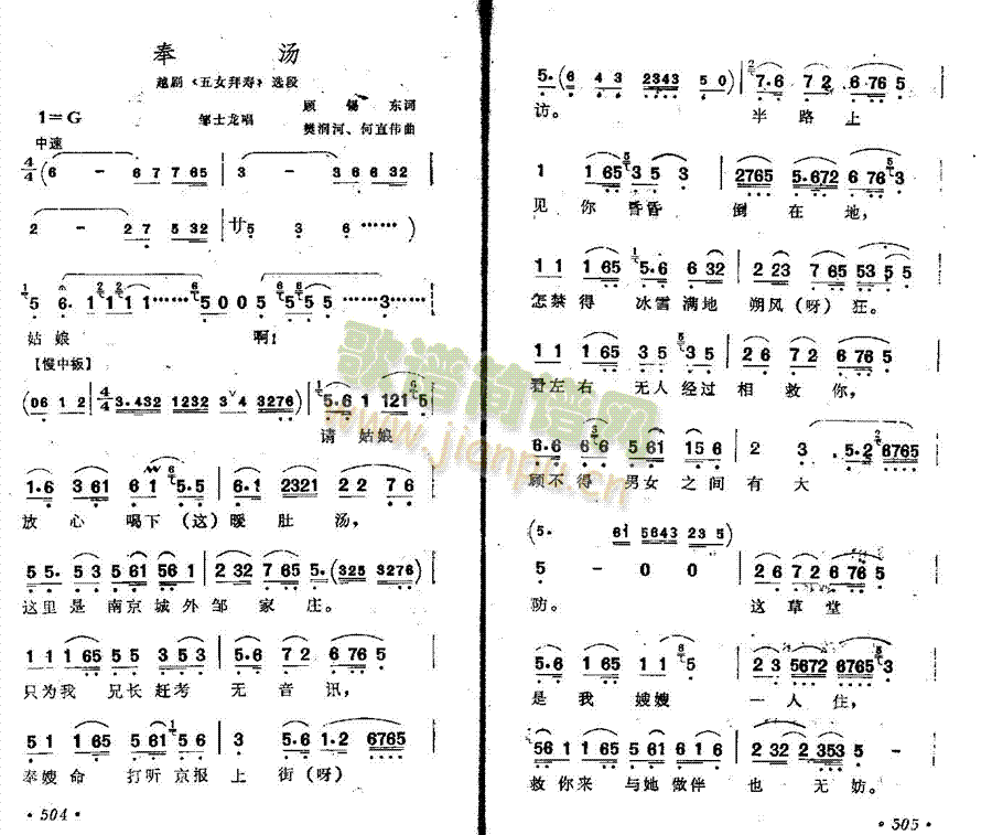 (ָ)1