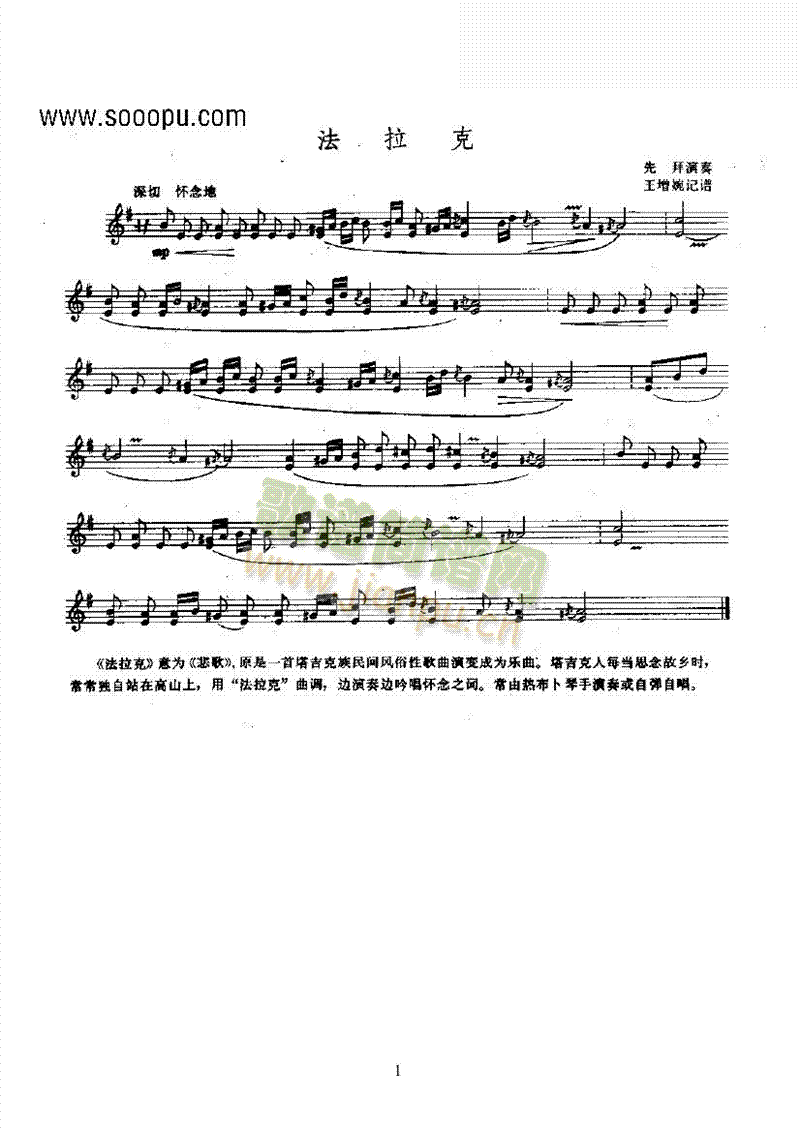 ˡȲ()1