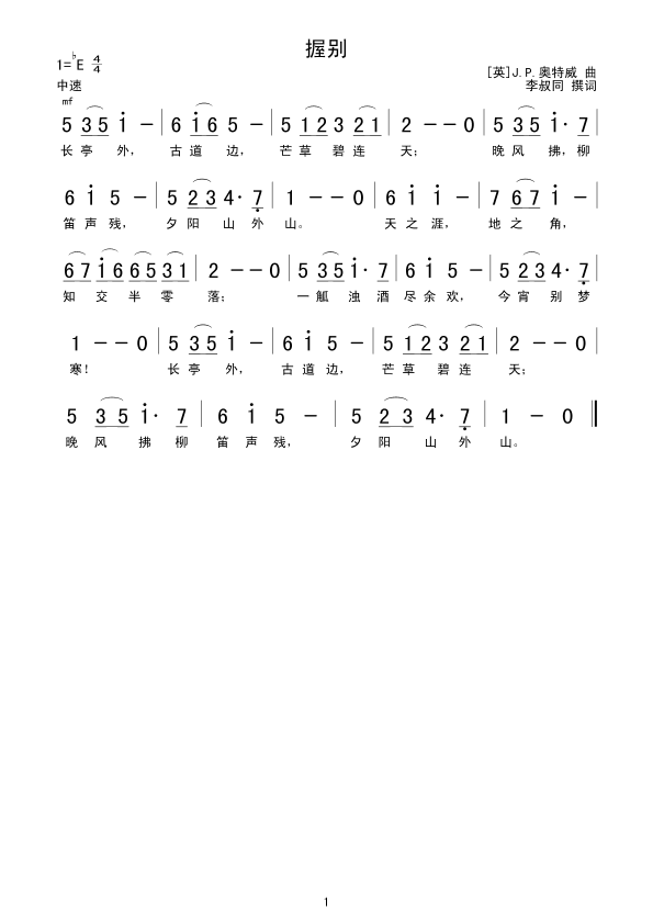 ձ(ָ)1