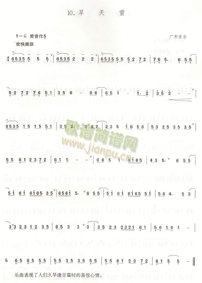 (ָ)1