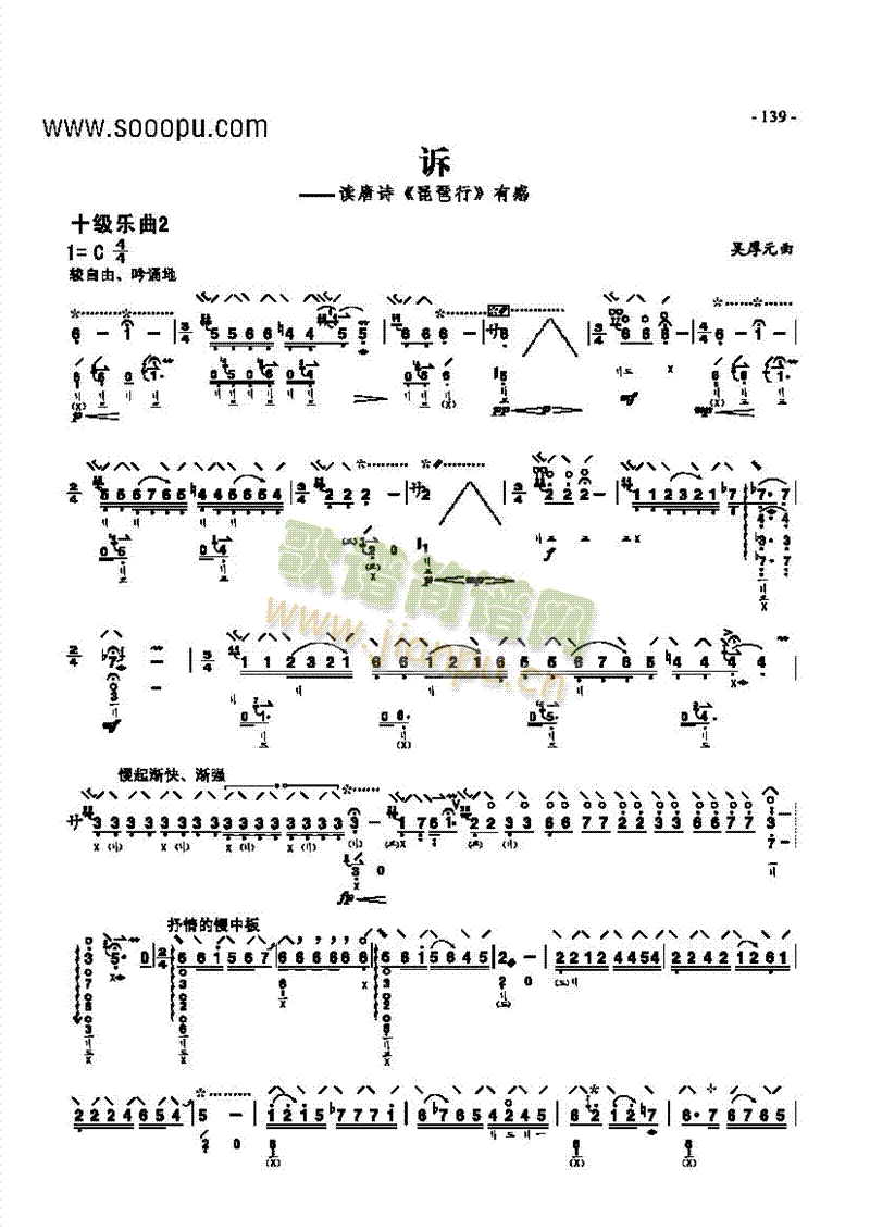 ʮ()1