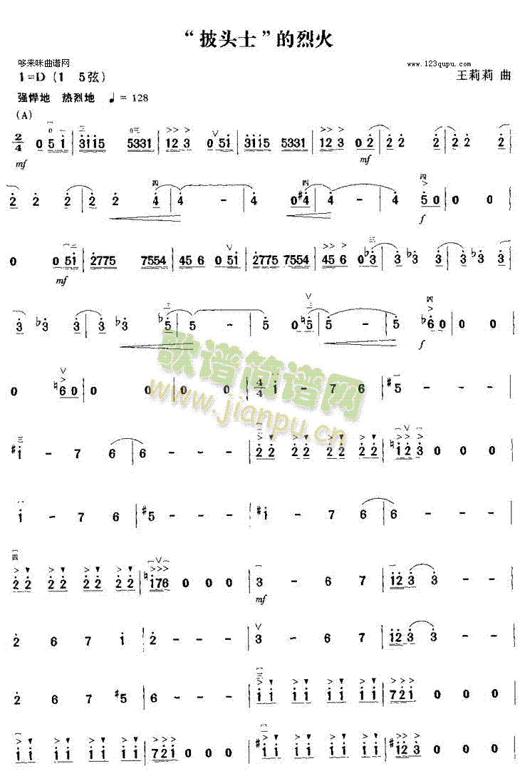 ͷʿһ()1