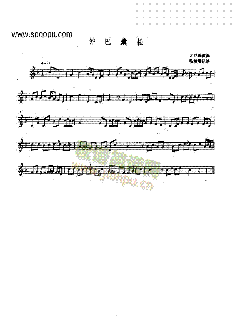 ٰɡ()1