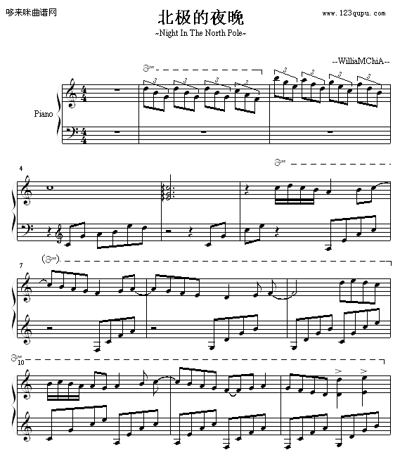 ҹ-chia()1