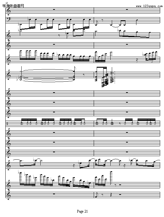 童话完整简谱_童话钢琴简谱数字(3)